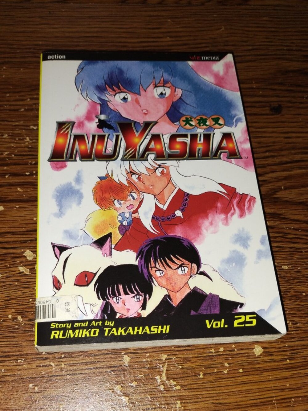 InuYasha Vol. 25 Manga in English by Rumiko Takahashi (Viz Media)